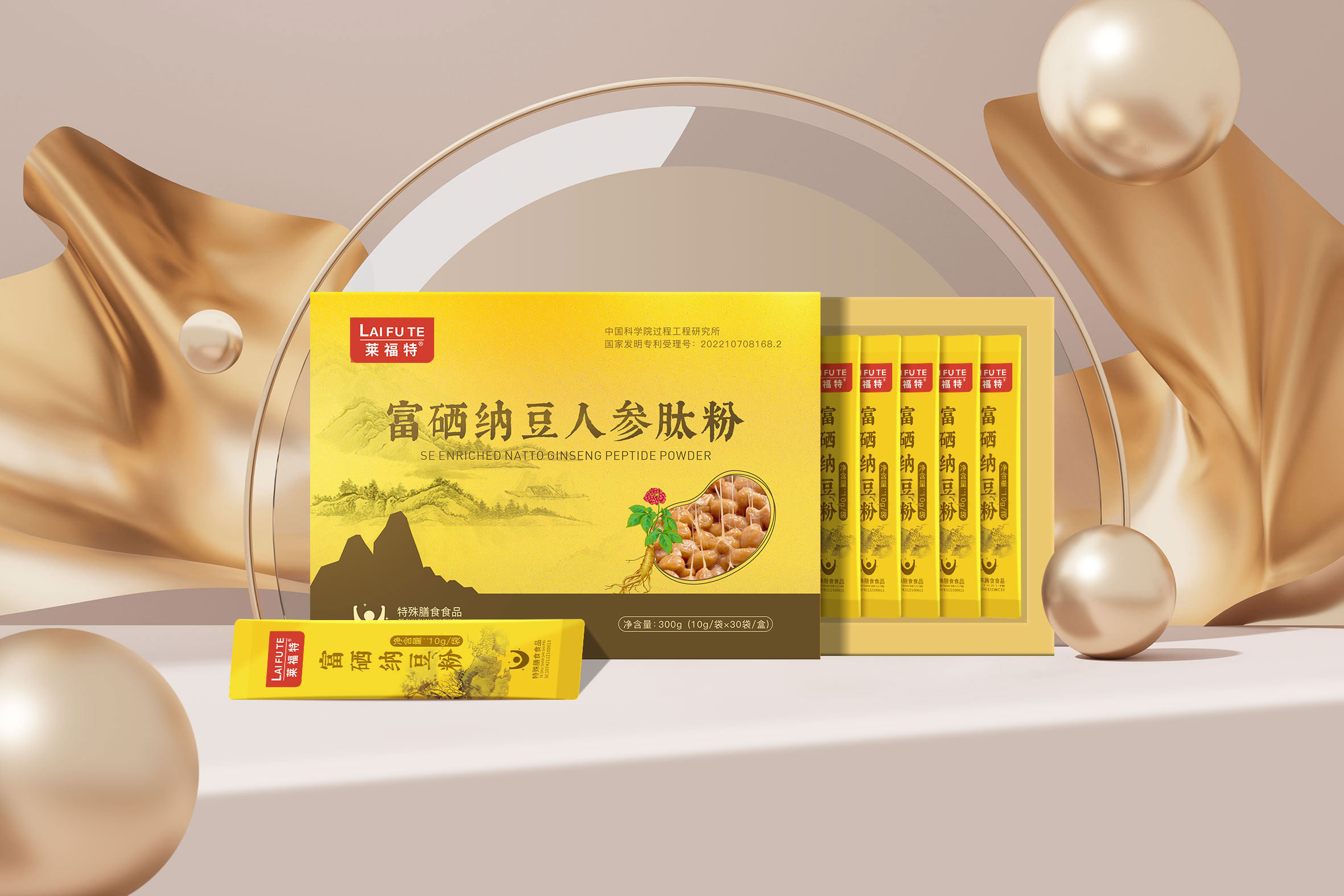 富硒纳豆人参肽粉